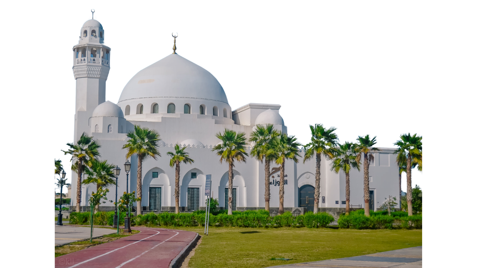 195 - Saudi Arabia